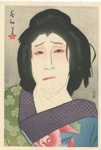 Natori Shunsen / Nakamura Tokizo Ⅲ as Osen at Taruya