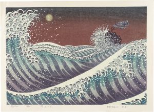 Makino Munenori / Moon on the Waves