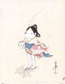 Sea ​​bream and Okame