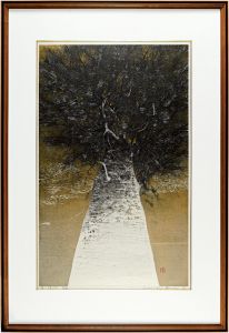 Hoshi Joichi / High tree-top（B)