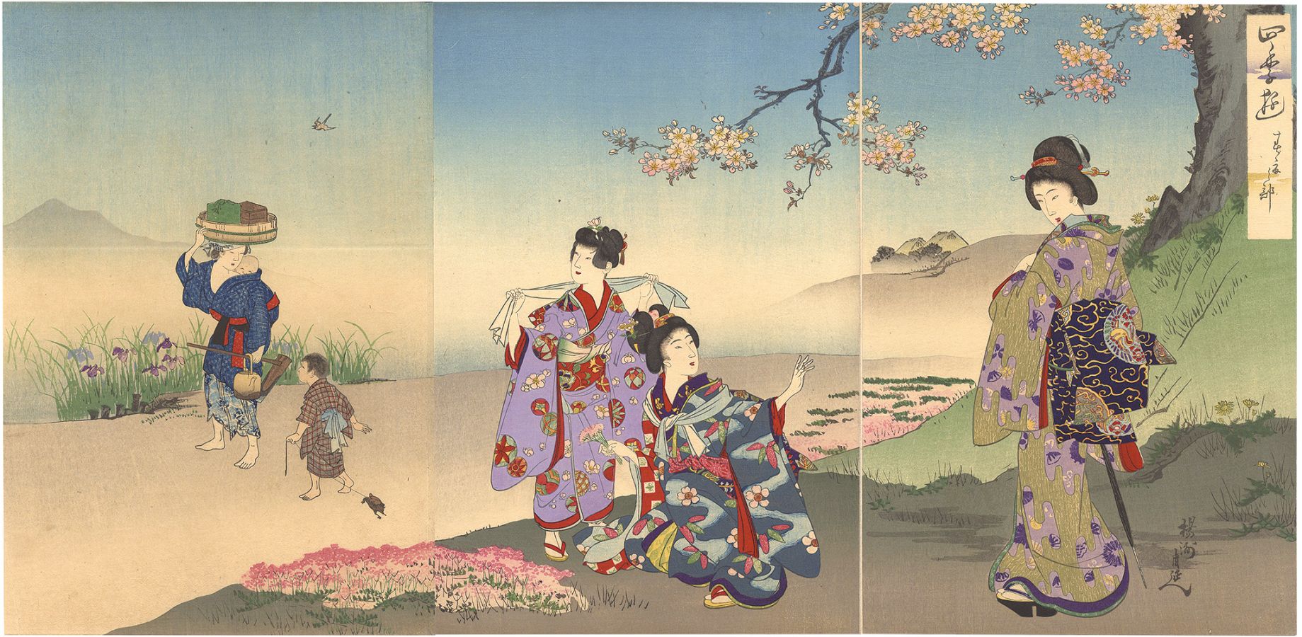 周延「四季遊　はるの部」