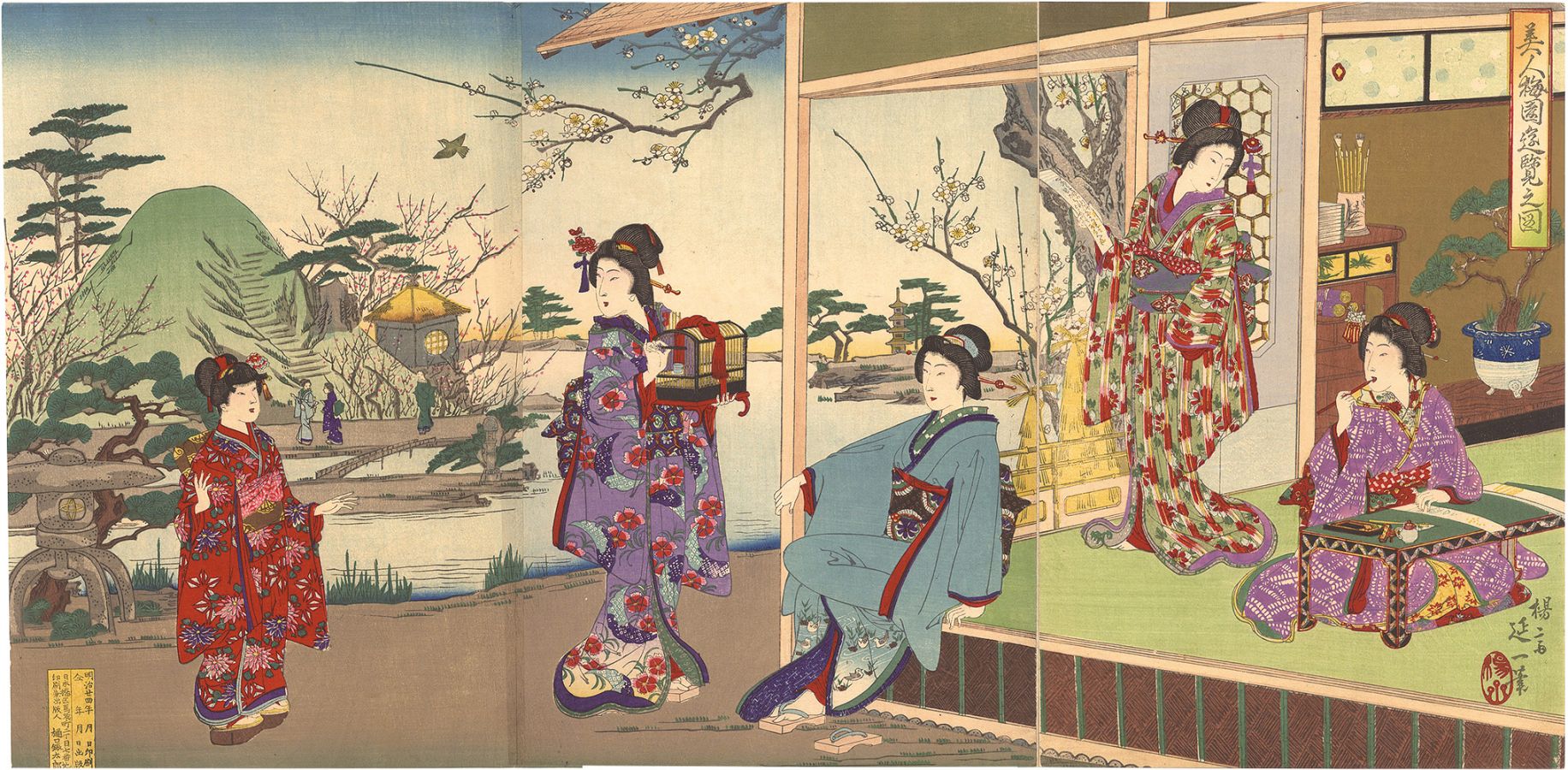 Nobukazu “Beauties Enjoying the Plum Garden”