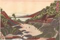 Eight Views of Omi / Evening B......