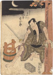 Kunisada I / Kabuki Play: Some Tazuna Take no Harugoma [染繮竹春駒]