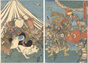 福神遊び宝の牧狩