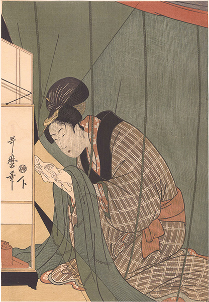 歌麿「蚊帳の中の文読み美人【復刻版】」