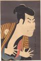 Actor Otani Oniji III as the F......