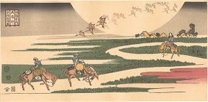 北渓「諸国名所　武蔵野【復刻版】」