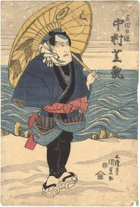 Kunisada I / Kabuki Actor Print [役者絵]