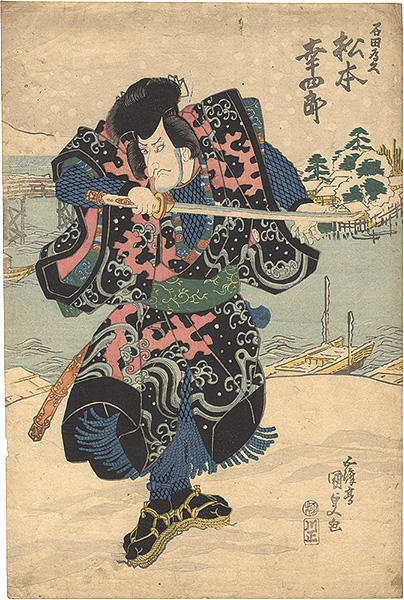 Kunisada I “Kabuki Actor Print”