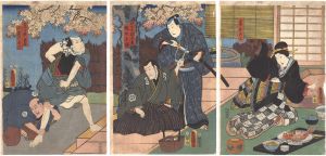Toyokuni III / Kabuki Play: Yume Musubu Cho ni Torioi [夢結蝶鳥追]