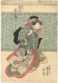 Kabuki Play: The Storehouse of......