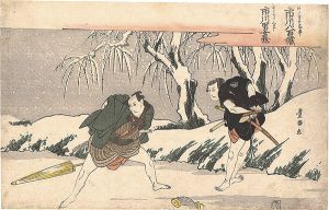 Toyokuni I / Kabuki Play: Toshi Otoko Eho Soga [歳男徳曽我]