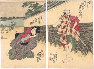 紫初由兵衛