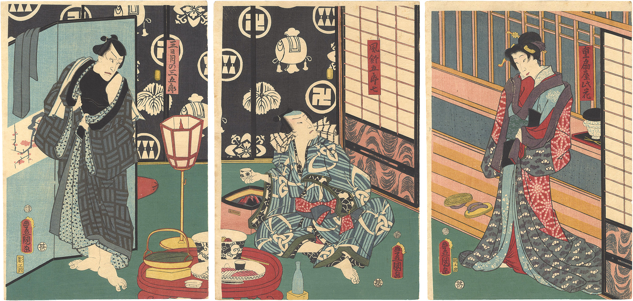 豊国三代「芝居絵」