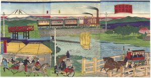 広重三代「河崎鶴見川蒸気車之図」