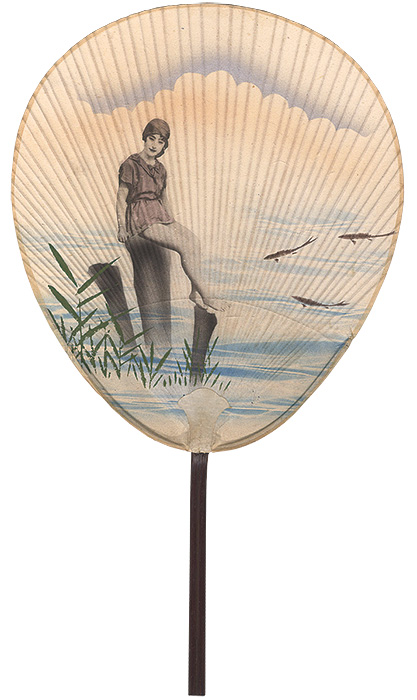 Unknown “Fan”