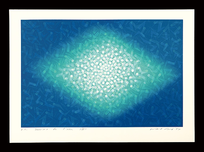 Kasai Masahiro “Sourire de l'edu III”