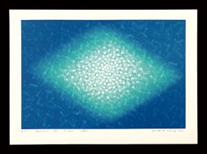 Kasai Masahiro / Sourire de l'edu III