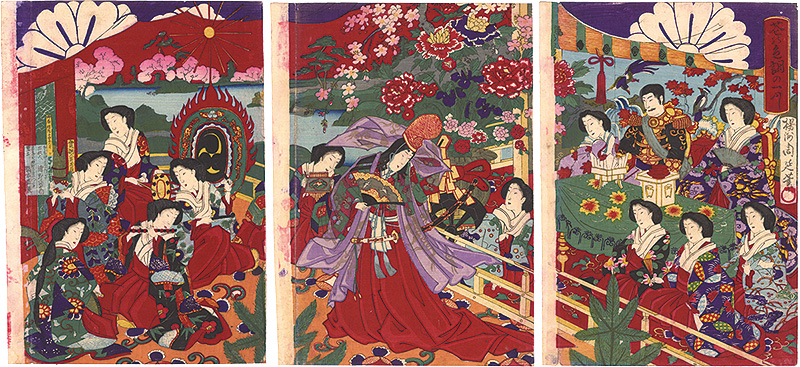 Chikanobu “Meiji Emperor and Empress Enjoying a Performance”