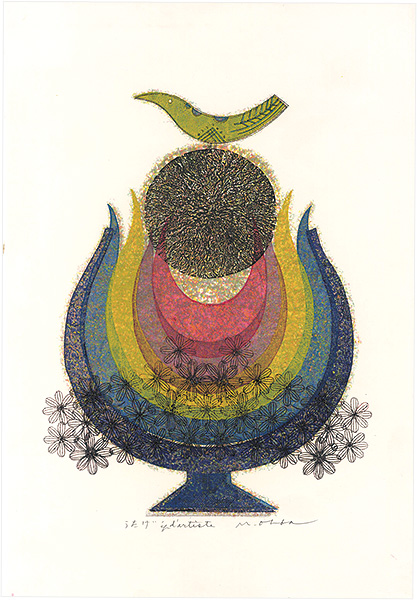 Oba Masao “Feast”