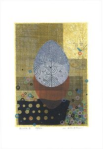 Oba Masao / Birth II