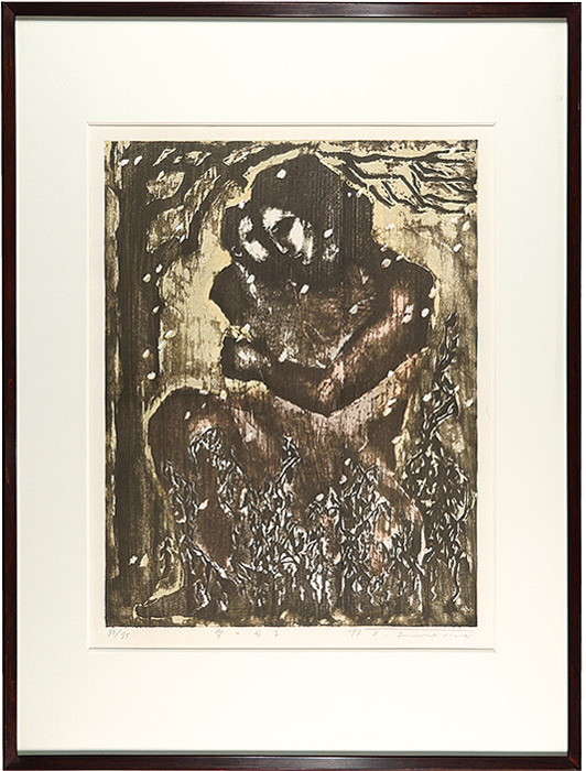 Isomi Teruo “Mother and child in the snow”