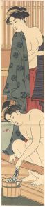 Unknown / Women taking a bath【Reproduction】 [浴場の二嬌【復刻版】]