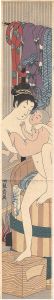 Koryusai / Woman give my kid a bath.【Reproduction】 [愛児を入浴する美人【復刻版】]