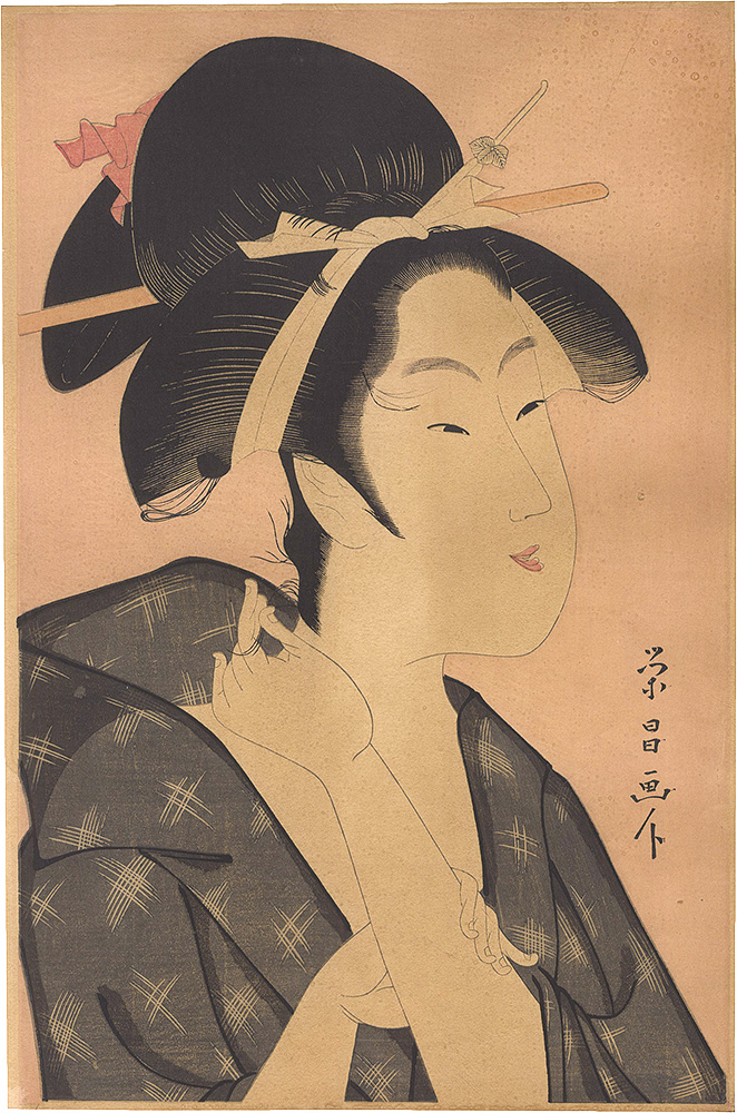 栄昌「美人画 【復刻版】　 」