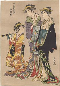 当世遊里美人合　南駅景【復刻版】