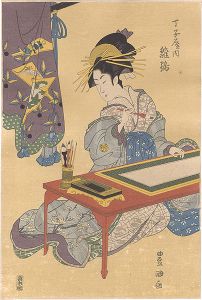 Toyokuni I / Hinazuru of the Chojiya【Reproduction】　  [丁字屋内雛鶴【復刻版】]