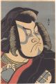 Actor Sakata Hangoro III as Ka......