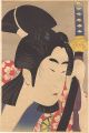 Actor Nakamura Tomijuro as Sak......