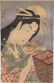 Tsukioka of the Hyogoya【Reprod......