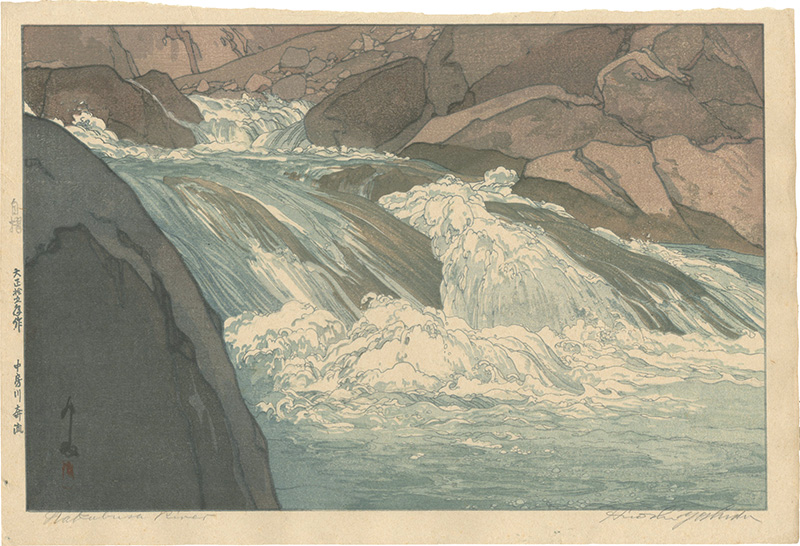Yoshida Hiroshi “The Nakabusa River Rapids”