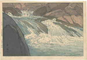 The Nakabusa River Rapids