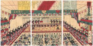 新富座大評判芸妓踊之図