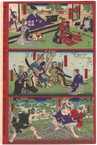 国利「■■太閤記」
