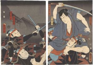 Kunisada II / Kabuki Play: Kasane Ogi Chiyo no Matsuwaka [重扇寿松若]
