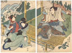 Kunisada I / Kabuki Play: Hime Komatsu Nenohi Asobi [姫小松子日遊]