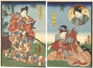 絵本太功記