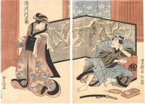 Toyokuni I / Kabuki Actors Print [芝居絵]