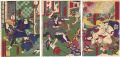 Kanayomi / No. 899: Details of......