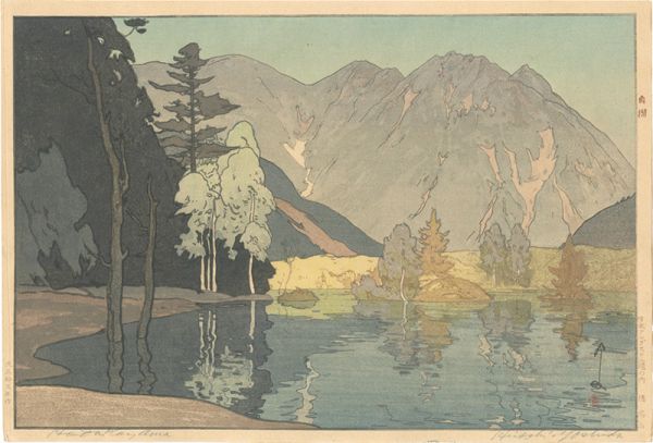 吉田博 “Twelve Scenes in the Japan Alps / Hodakadake”