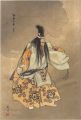 One Hundred Noh Plays / Tamura