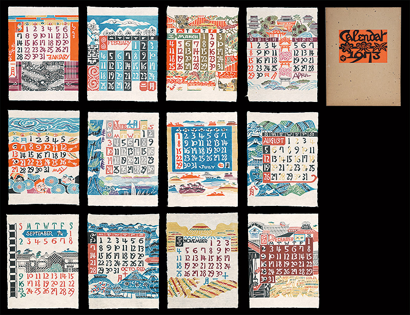 Serizawa Keisuke “Serizawa Keisuke Calendar for 1973”