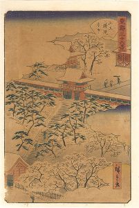 Hiroshige II / Thirty-six Views of the Eastern Capital / Sanno Gongen Shrine in Snow [東都三十六景　山王権現雪中]