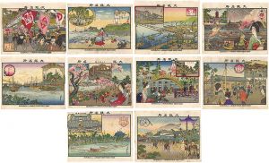 Hirose Harutaka (Fusai) / Famous Places in Osaka [大阪名所]