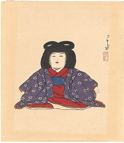 川瀬巴水「巴水人形画集　衣裳人形」